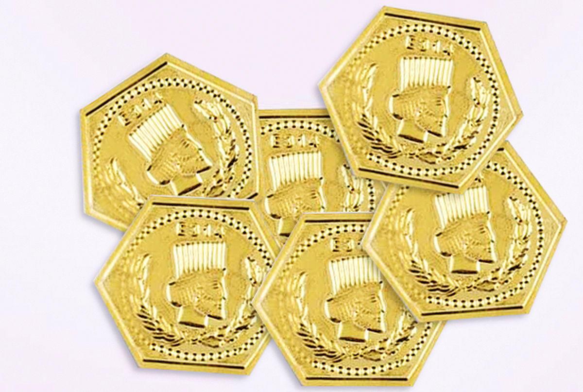 سکه پارسیان