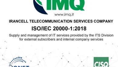 موفقیت ایرانسل در دریافت گواهینامه بینالمللی ISO/IEC 20000-1:2018 3 موفقیت ایرانسل در دریافت گواهینامه بینالمللی ISO/IEC 20000-1:2018