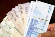 آیا حقوقها در سال آینده دوبار افزایش مییابد؟ 1 حقوق