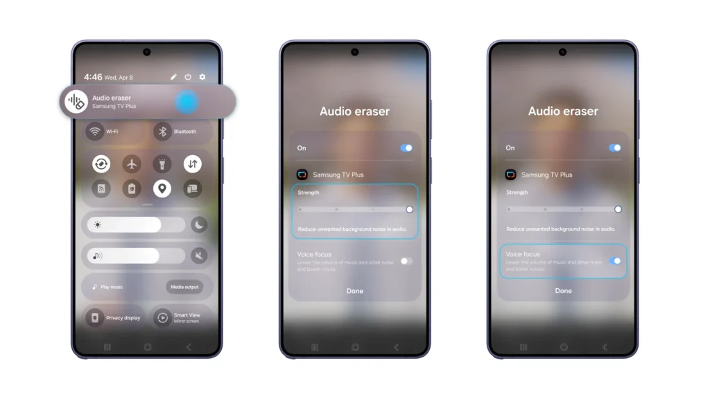 نسخه ارتقایافته Audio Eraser در Galaxy S26؛ تنظیم سریع و در لحظه صداها