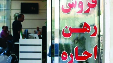 تمدید دو ماهه اجاره‌ها