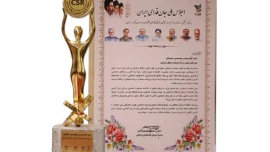 نشان تعهد به مسئولیت اجتماعی سازمانی به ایرانسل اعطا شد