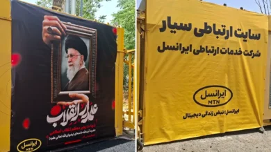بیش از ۶۰۰۰ عملیات فنی ایرانسل برای پایداری ارتباطات در تشییع رهبر شهید 7 بیش از ۶۰۰۰ عملیات فنی ایرانسل برای پایداری ارتباطات در تشییع رهبر شهید