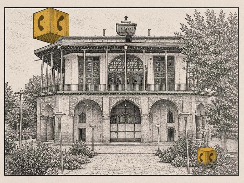 هدیه ۱۲۰ دقیقهای ایرانسل ویژه روز قزوین 1 هدیه ۱۲۰ دقیقهای ایرانسل ویژه روز قزوین