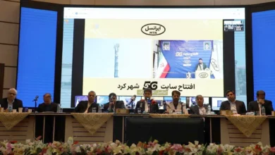 از شهرکرد تا کوهرنگ؛ ادامه توسعه شبکه ایرانسل در چهارمحال و بختیاری