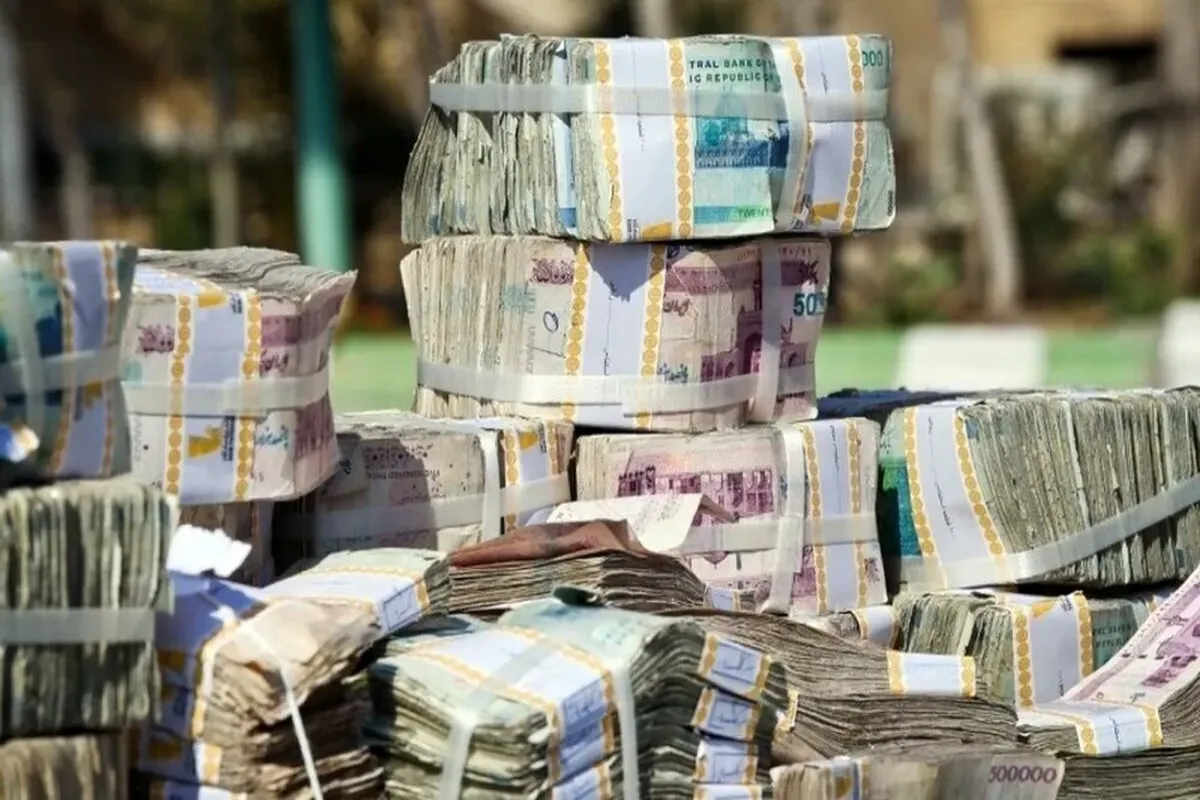 نقدینگی چیست و چه بلایی سر اقتصاد میآورد؟ 1 نقدینگی