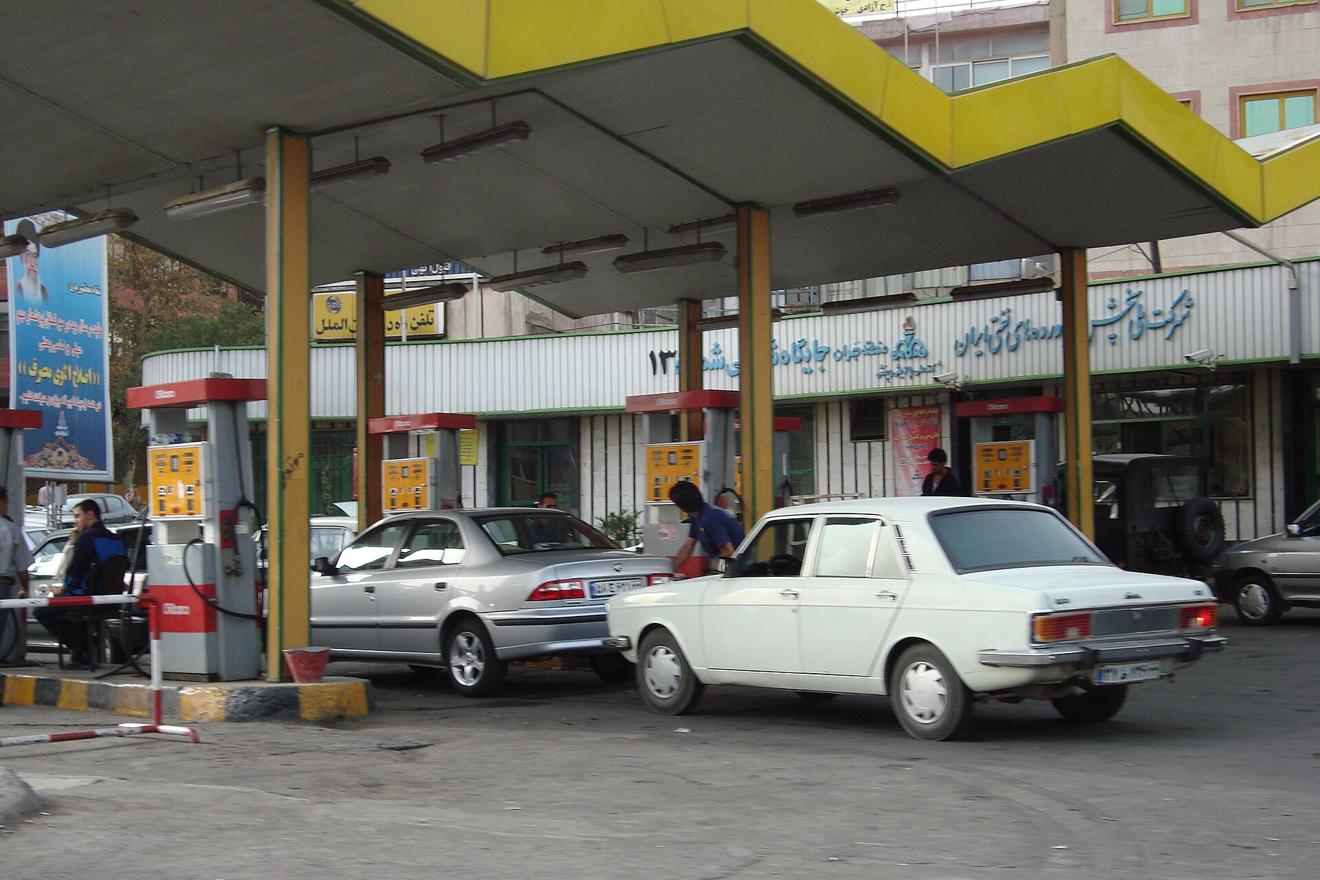 بنزین سوپر داخلی