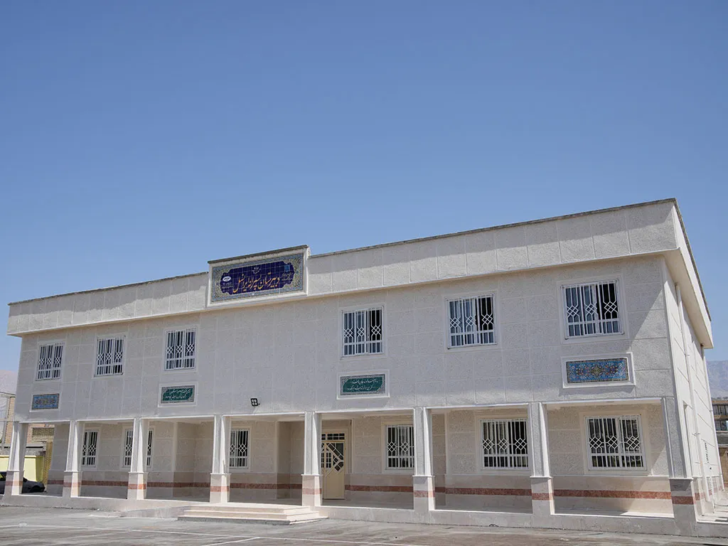 جریان ایرانسل ۲۰ ساله شد
