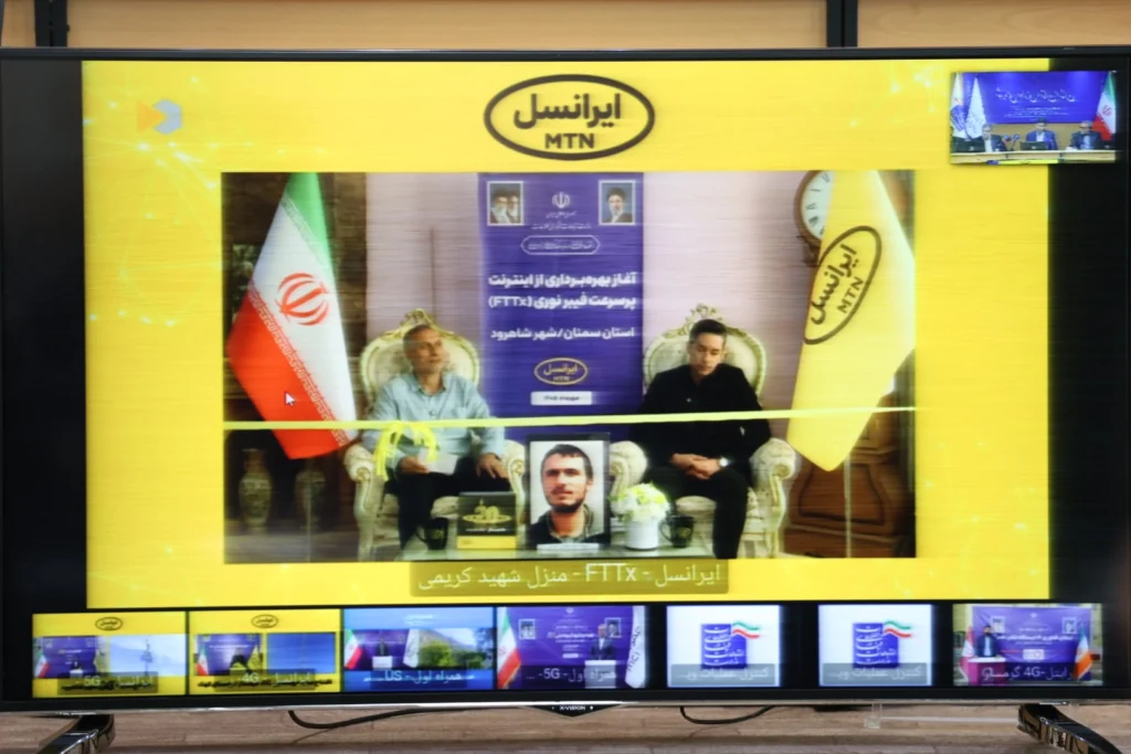 ادامه توسعه ارتباطی ایرانسل در سمنان از 5G تا فیبر و روستایی