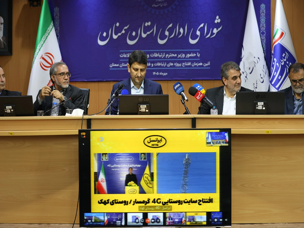 ادامه توسعه ارتباطی ایرانسل در سمنان از 5G تا فیبر و روستایی