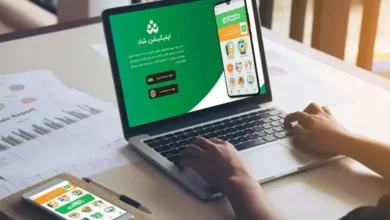 شبکه آموزشی شاد و آموزش مجازی دانش‌آموزان