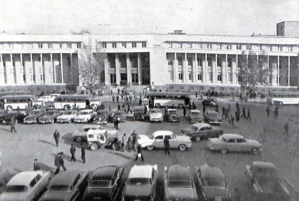 شعبه بانک ملی ایران