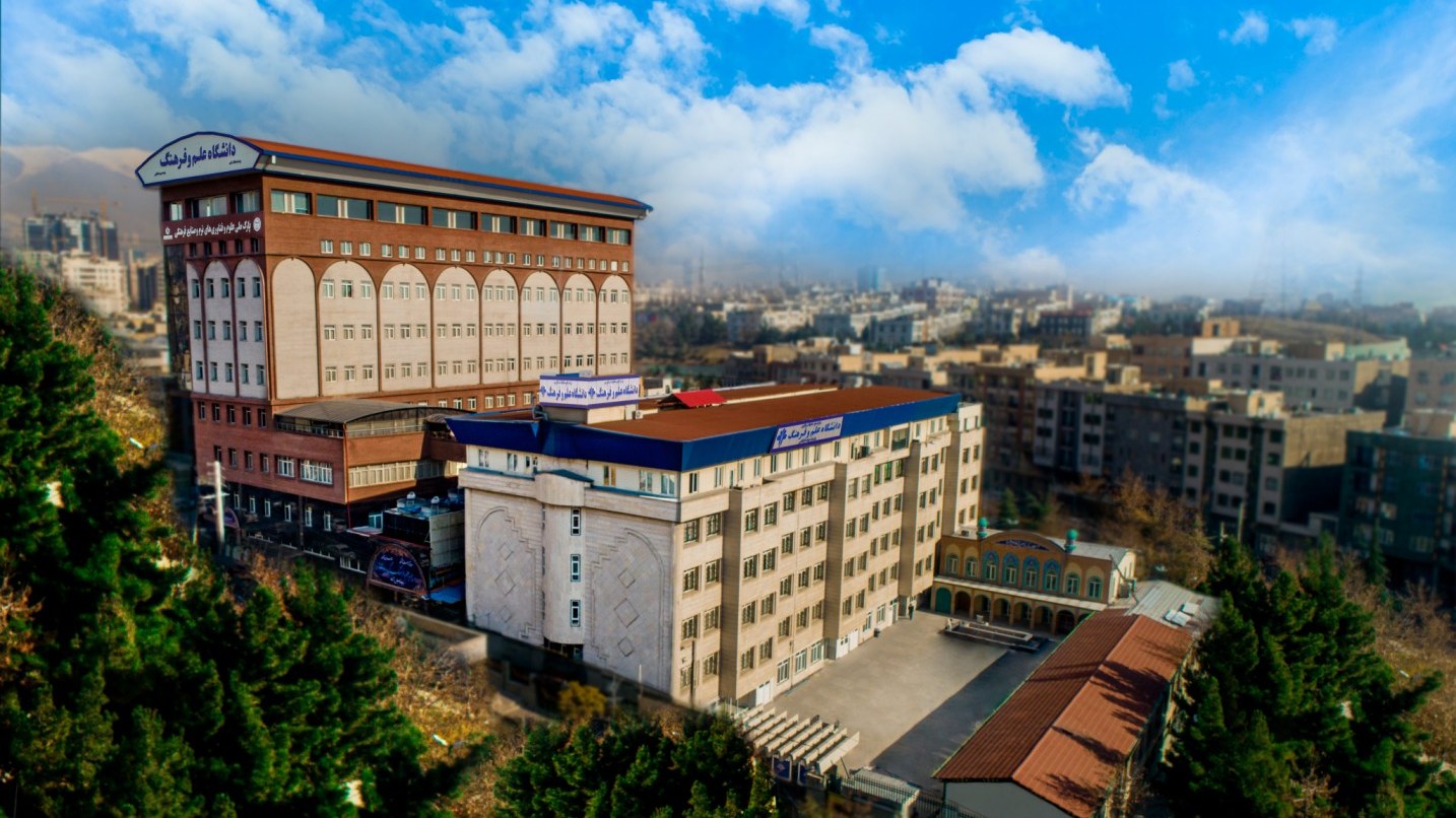 مهلت ثبت‌نام پذیرش بدون آزمون دانشگاه‌ها تا جمعه اول آبان تمدید شد