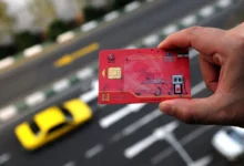نحوه پیگیری کارت سوخت جامانده در جایگاه‌ها
