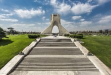 برج آزادی تهران