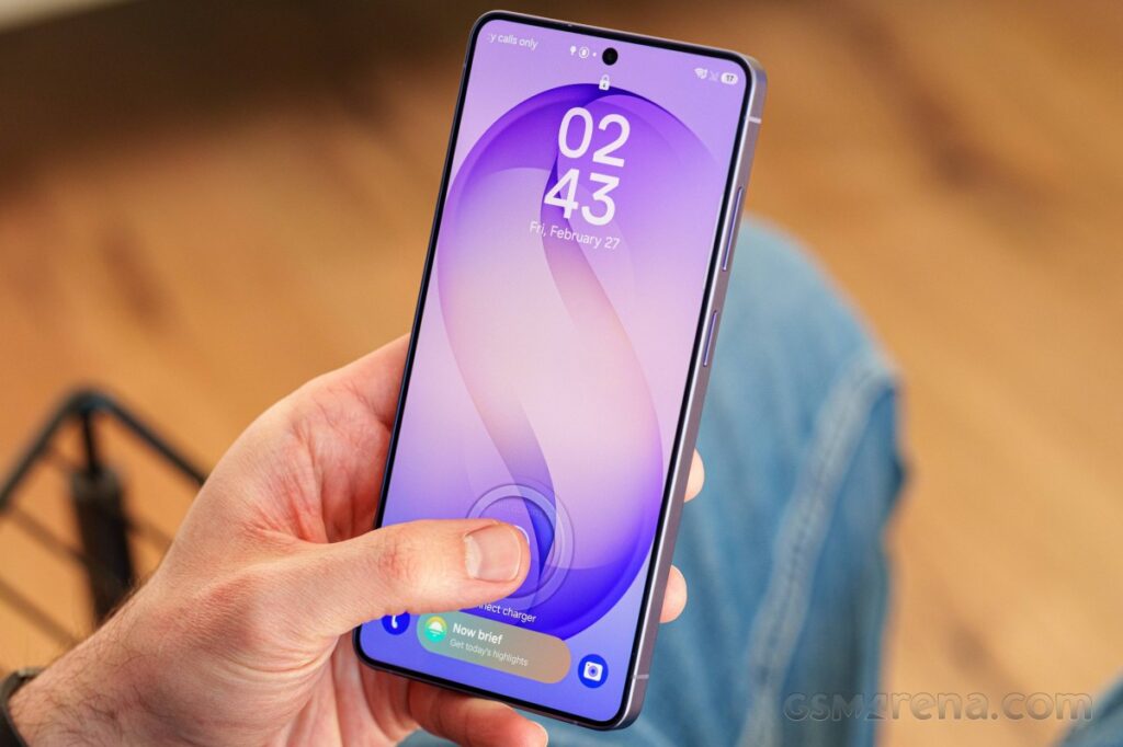 حسگر اثرانگشت گلکسی S26 Ultra