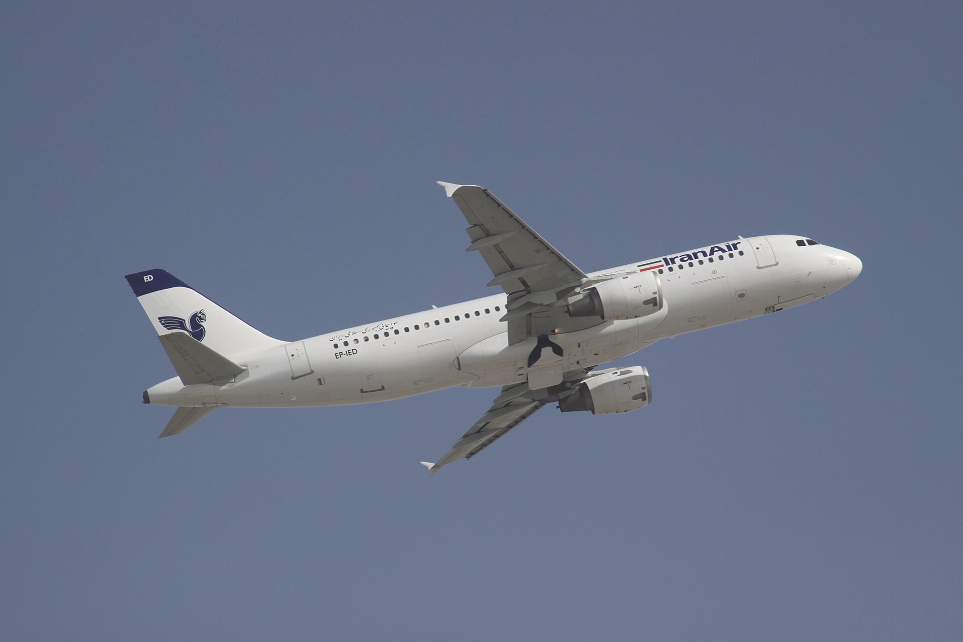 تکذیب افزایش ۴۰ درصدی نرخ بلیت هواپیما 1 ایرباس A320 ایرانایر