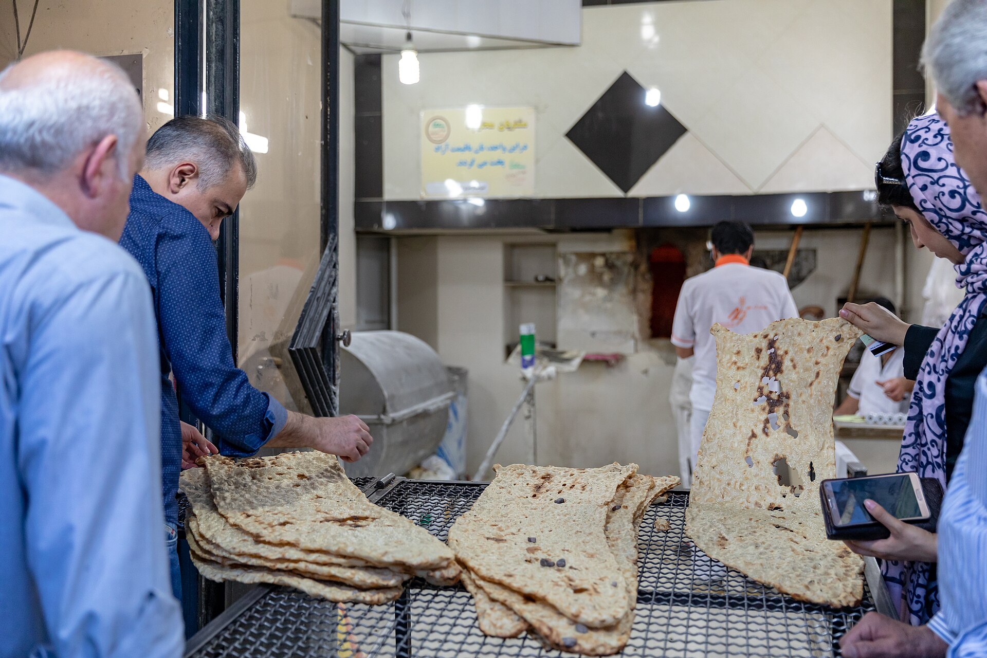 شارژ کالابرگ و اقلام اساسی خانوار