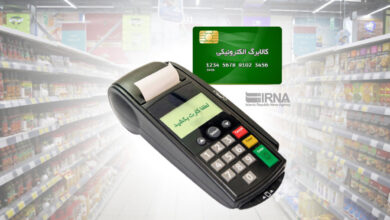 مهلت ثبت درخواست افزایش اعتبار کالابرگ امشب تمام می‌شود؛ ۴۰ میلیون نفر مشمول‌اند