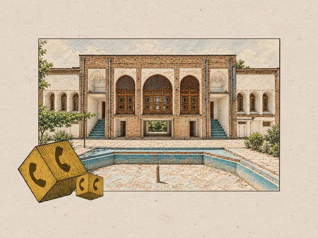 هدیه مکالمه رایگان ایرانسل برای گرامیداشت روز کرج