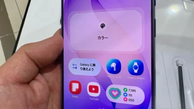 گوشی سامسونگ گالکسی اس ۲۶ اولترا