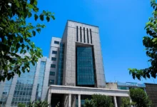 ساختمان اتاق بازرگانی ایران در تهران