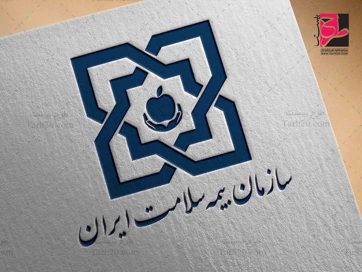 بیمه سلامت قرار است خریدار هوشمند خدمات درمانی شود