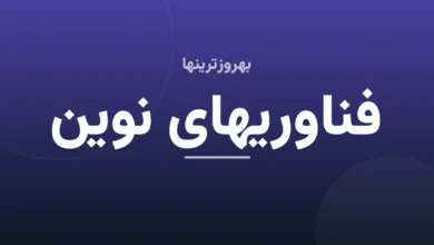 هدست بلوتوث با قابلیت دانلود نرم افزار