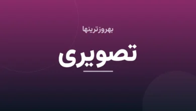 دو ژنرال تاثیرگذار ارتش سوریه+عکس 6 دو ژنرال تاثیرگذار ارتش سوریه+عکس