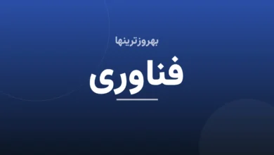 بیشتر کاربران ۶۴ گیگابایت را بهترین حافظه داخلی برای گوشی‌ها می‌دانند