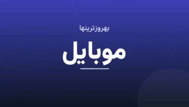 Sale of third countrywide mobile operator tender documents to continue until Oct 8