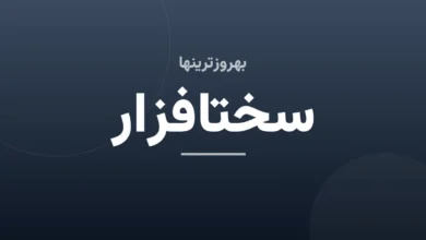 رونمایی پلکستور از حافظه‌‌های M9Pe
