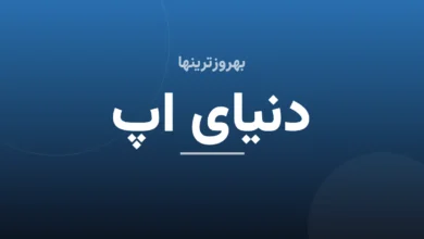 دانلود Snapchat 10.56.0.0 برنامه چت ویدئویی اسنپ چت اندروید