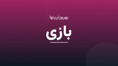 معرفی بازی: Jetpack Joyride