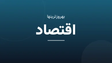 ممانعت بانک مرکزی از حضور دلالان در بازار