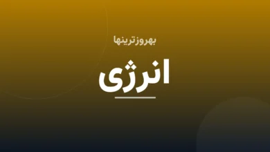 نظام بانکی با خشکسالی منابع مالی روبروست