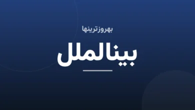 آغاز به کار بازار متشکل ارزی از هفته آینده